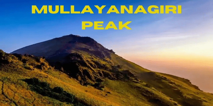 Mullayanagiri Peak