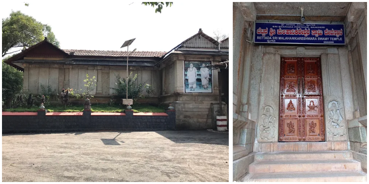 Image of a building featuring a wooden door and a sign, representing the Eshwaragiri Shri Malahanikareshwara Swamy Devasthana.