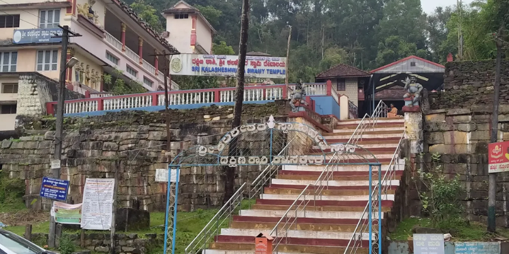 How to Reach the Temple