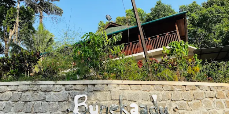 Complete Your Belur Experience with a Stay at Bynekaadu Resort