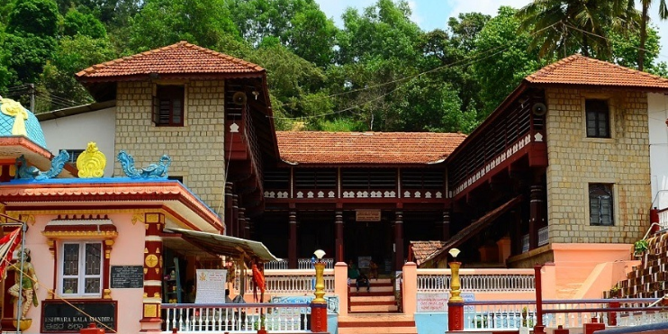 Vasistha Theertha – Serenity and the Sage's Blessing