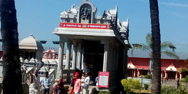 Cultural Micro-Rituals